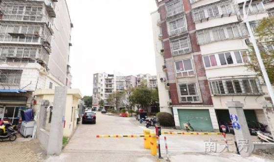 海鸿园