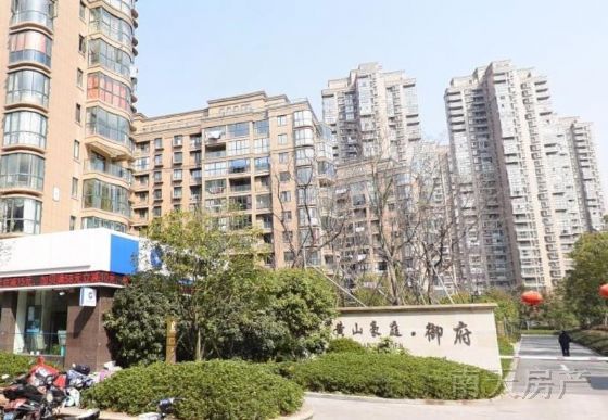 黄山豪庭御府