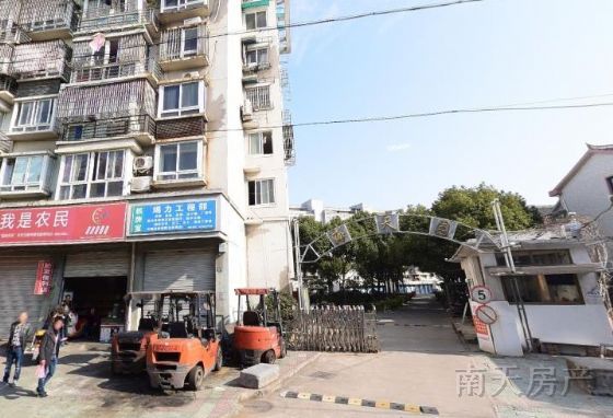 海天园
