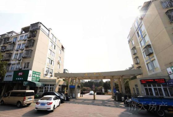 鸿翔锦园