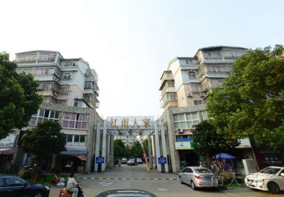 江南人家(北仑)