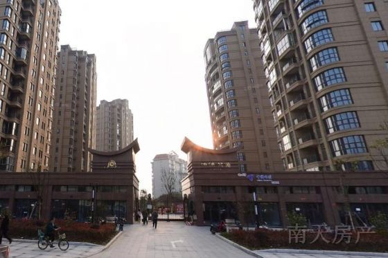 锦绣名苑