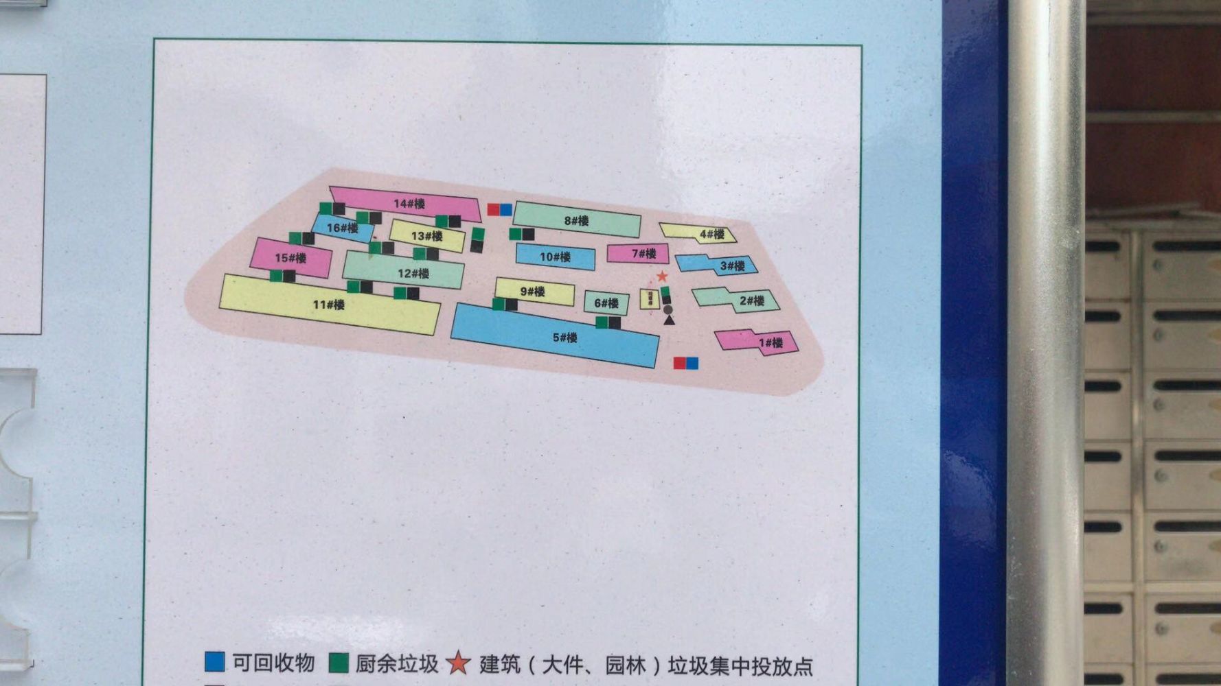 灵峰公寓(南区)