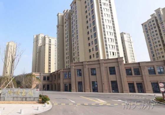 隆顺家园