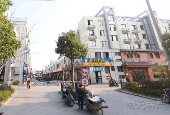 新港商务广场