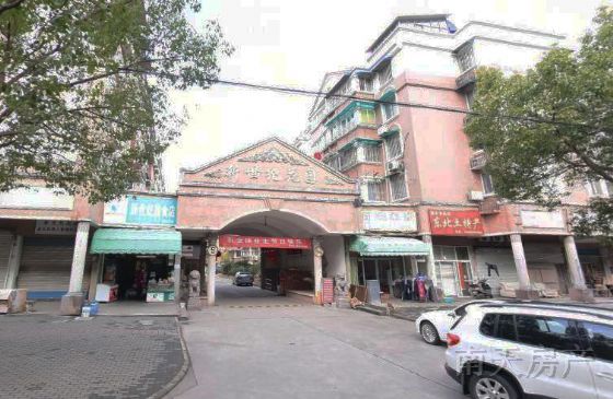 新世纪花园A区