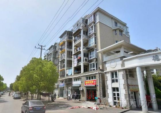 德馨园