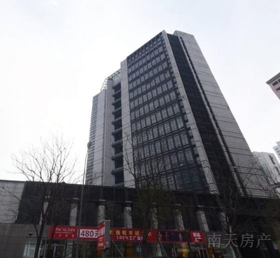 汇金大厦
