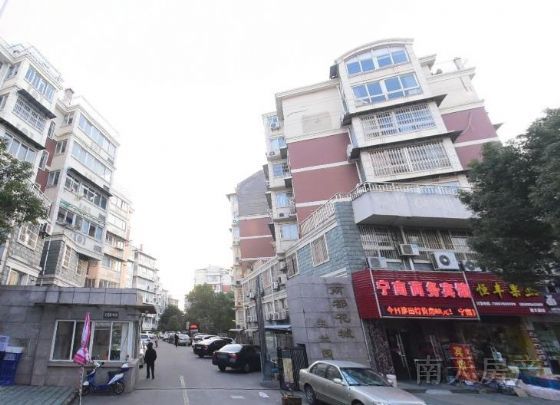 南都花城玉兰园
