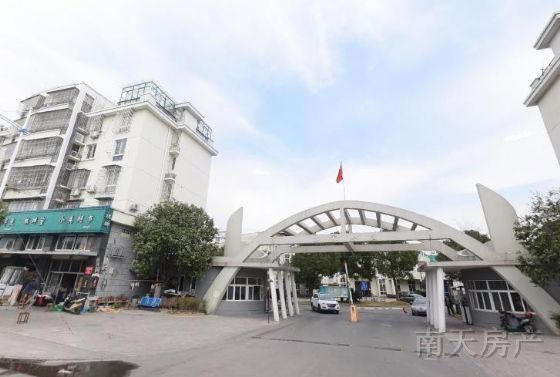 苏家小区(三期)