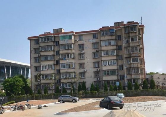 亚丰新村