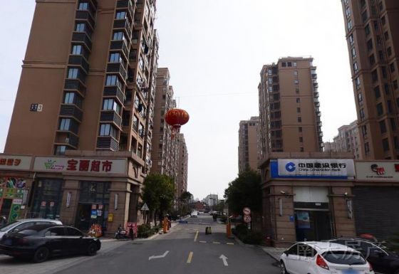 宝丽茗苑