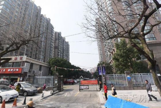 皇都香溪园