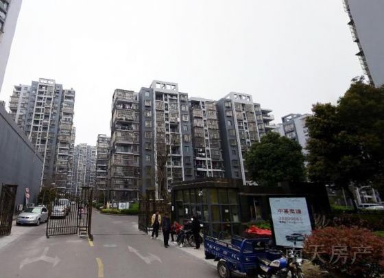 汇嘉新园(北区)