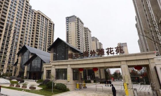 绿地海外滩