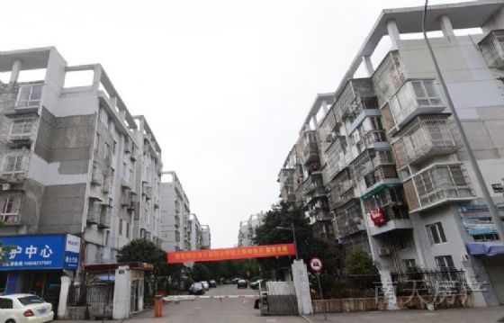 宁馨园