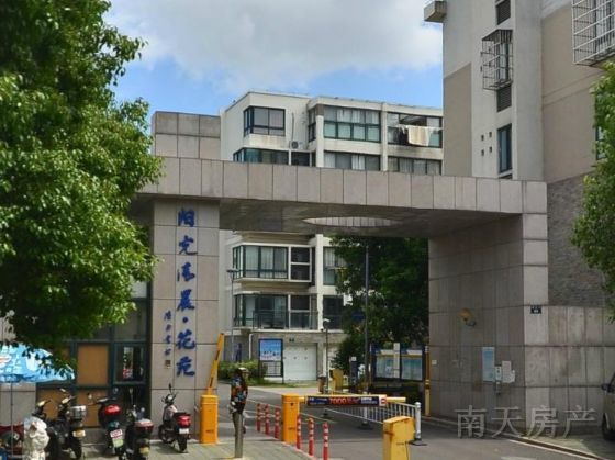 阳光清晨花苑(东区)
