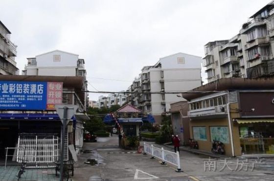 春园小区(一期)