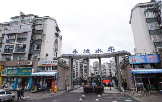 东城水岸
