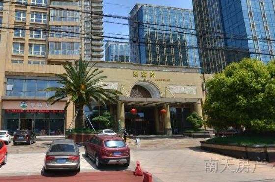 东寅府