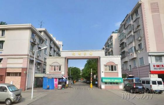 福明家园(二期)