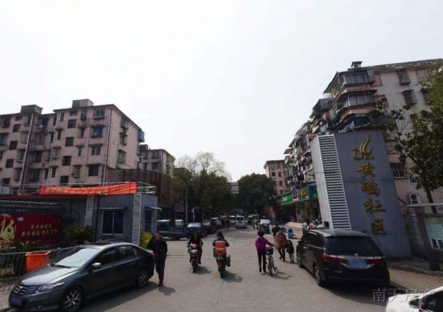 黄鹂社区