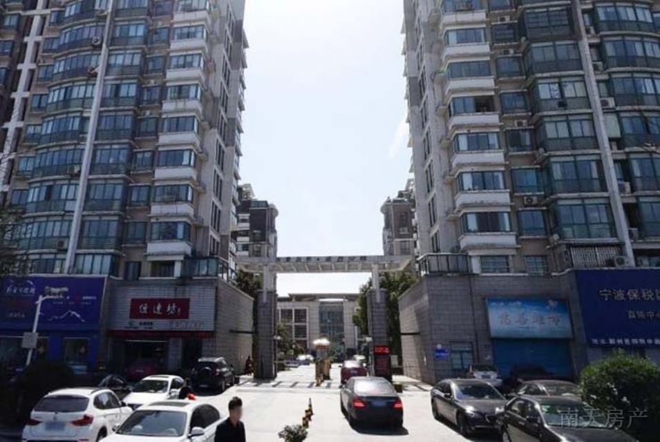华泰剑桥莱恩河畔
