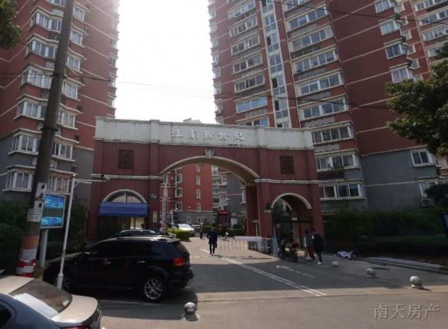 江东新世纪