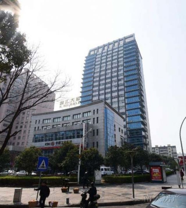金汇大厦