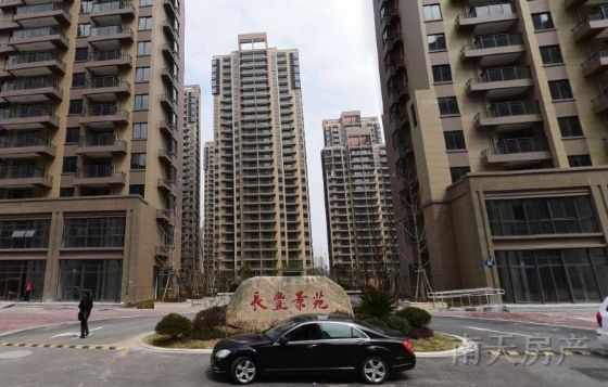 长丰景苑