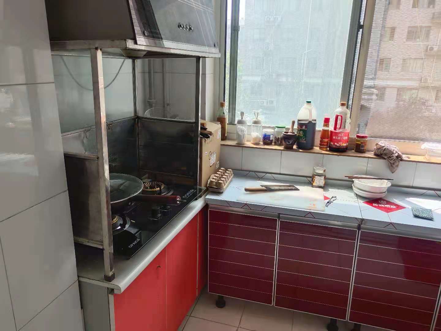 泉城花园