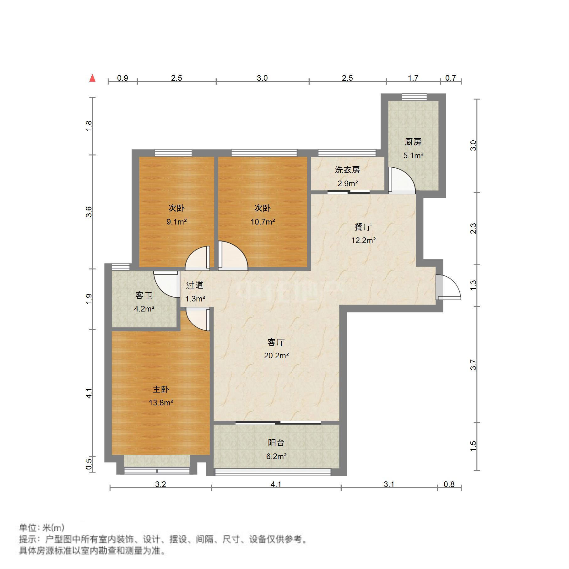恒大金碧新城