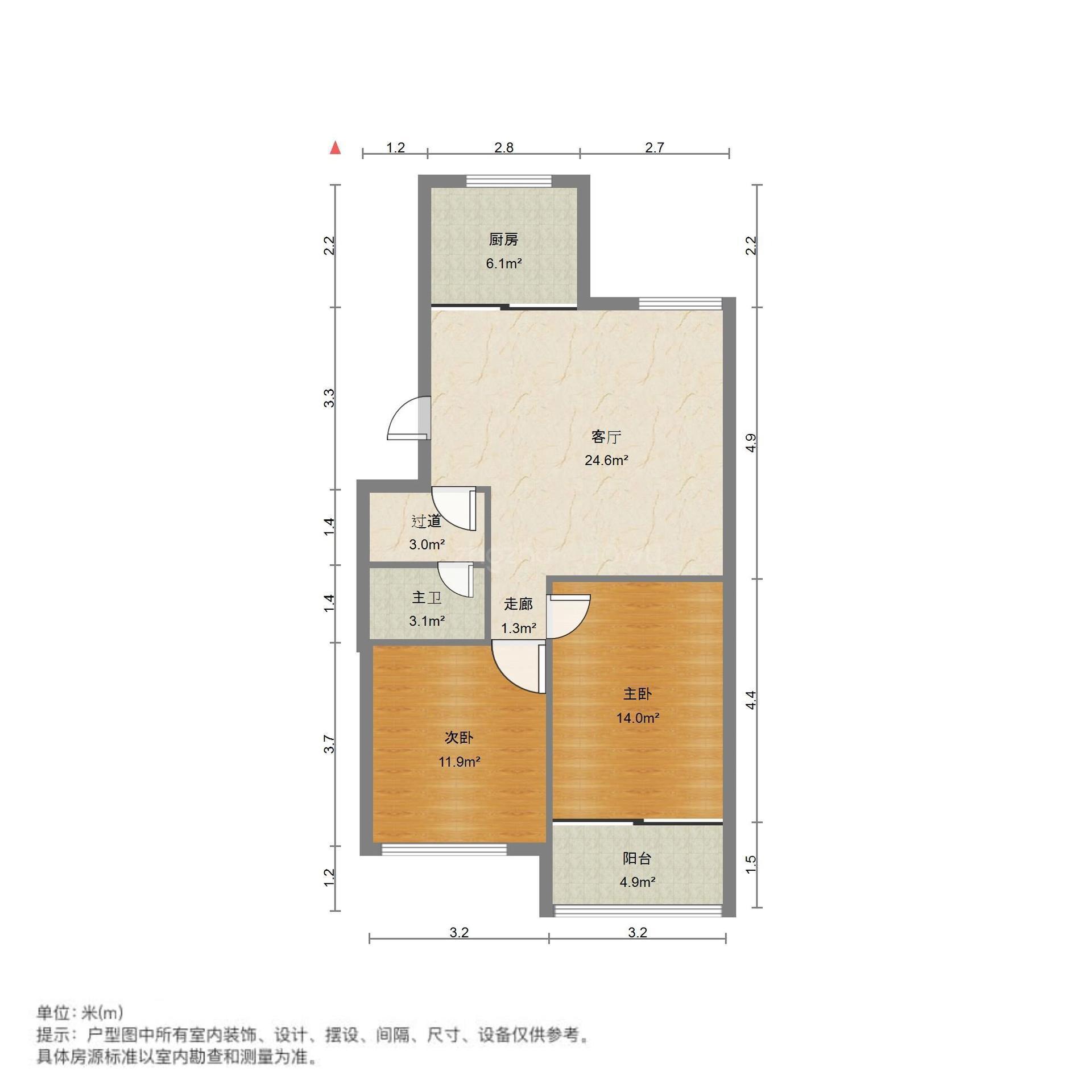万盛园小区(新区)