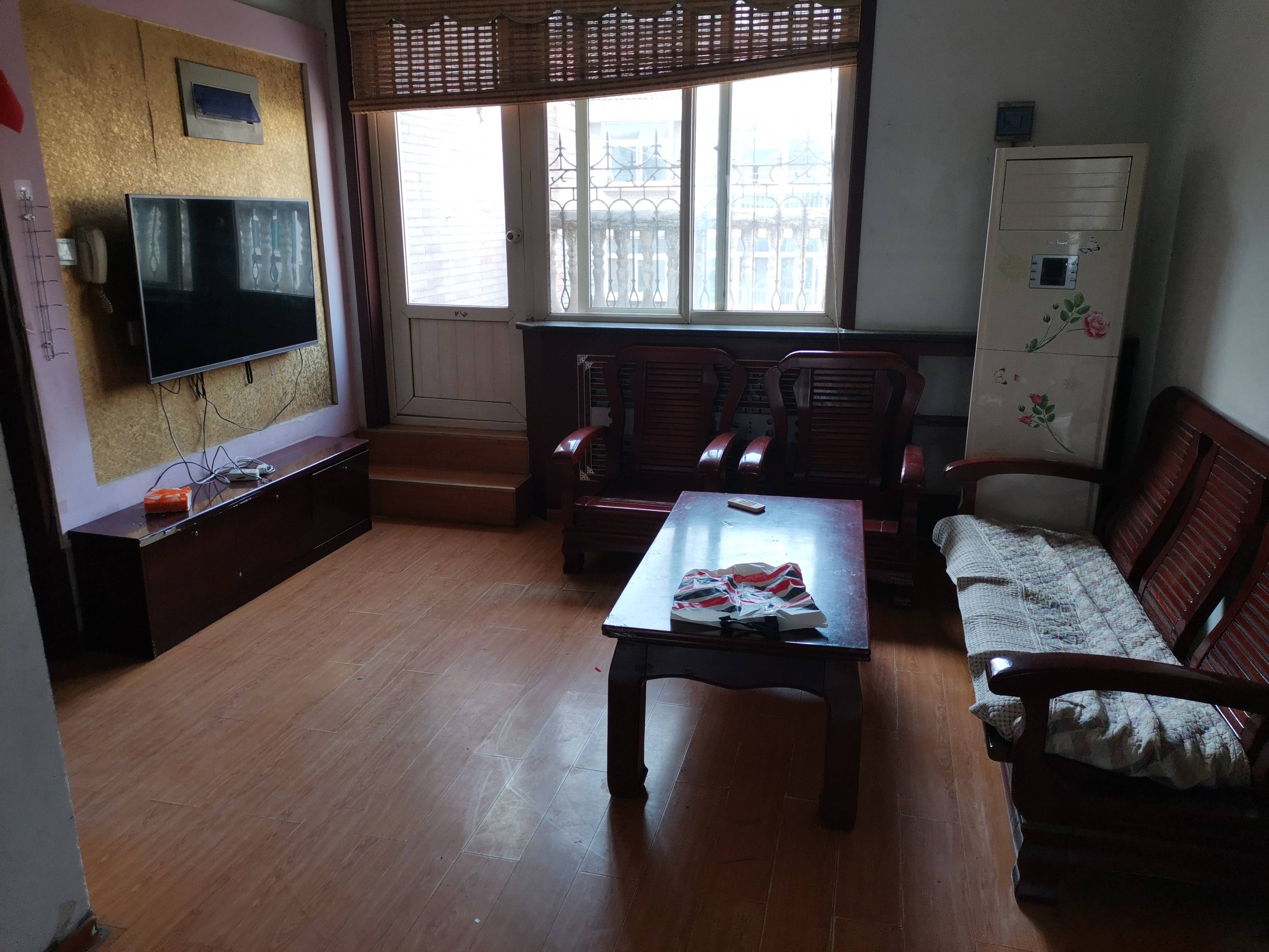 東城蘇苑