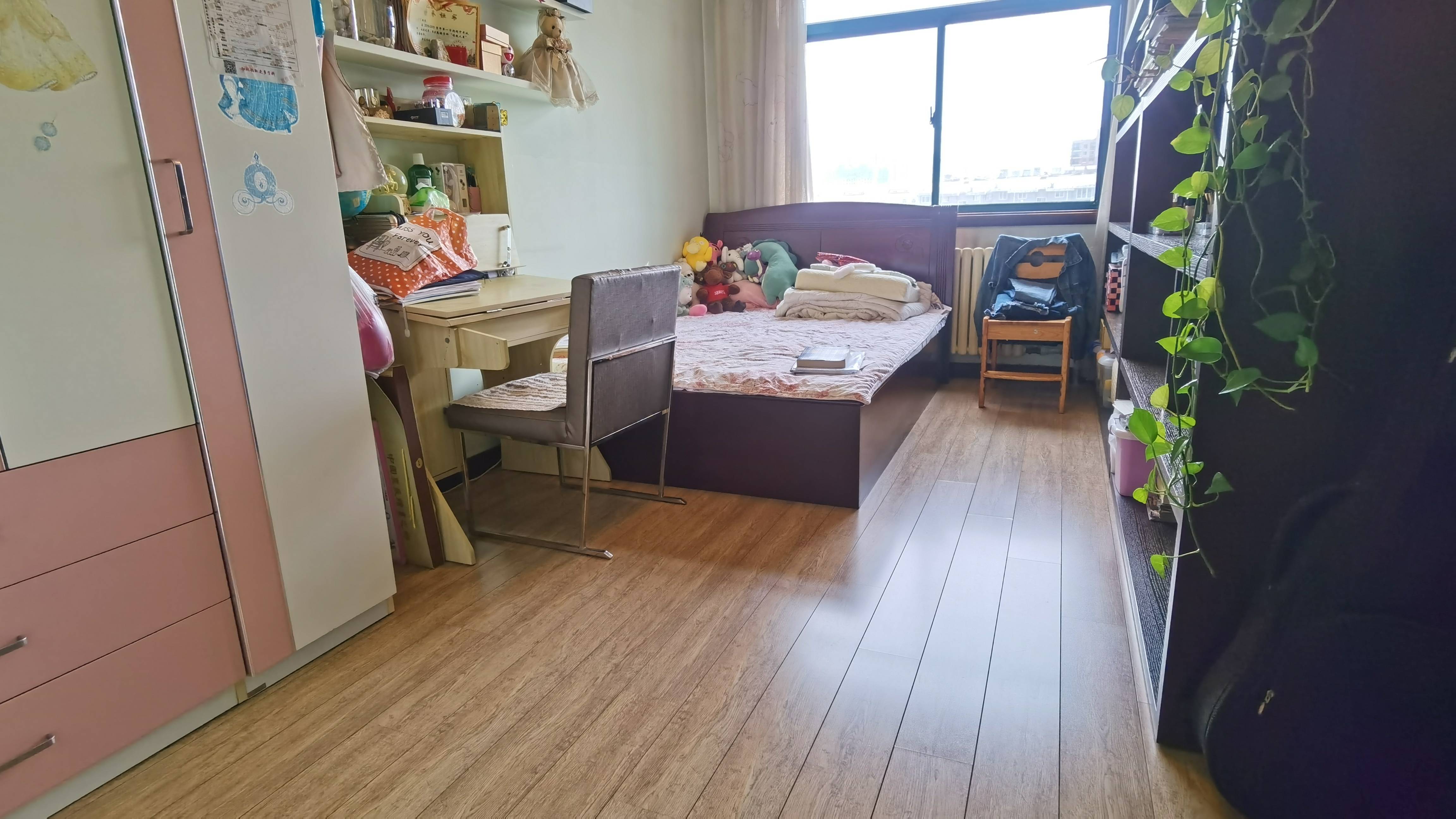 历山苑