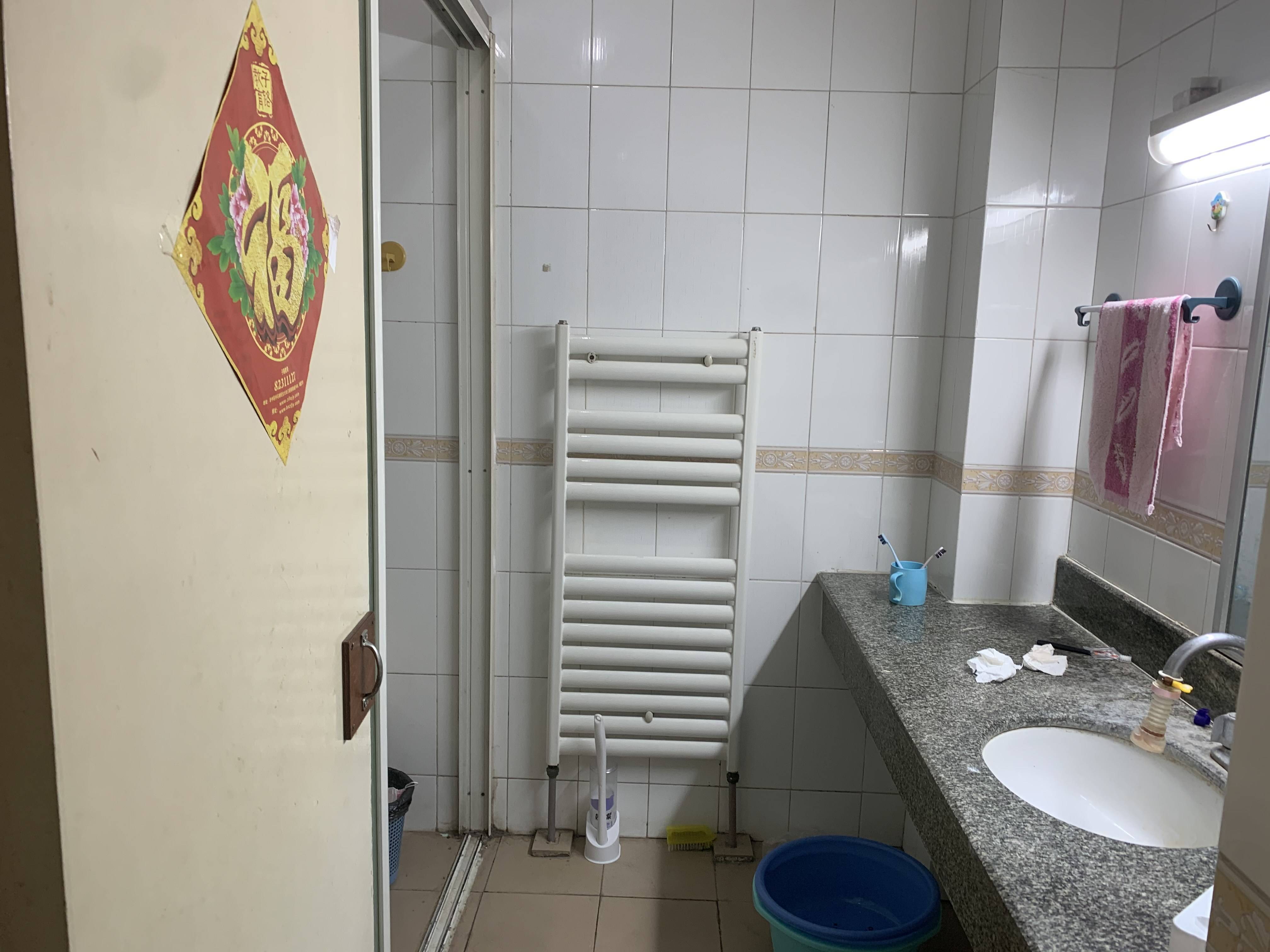 荆山新居