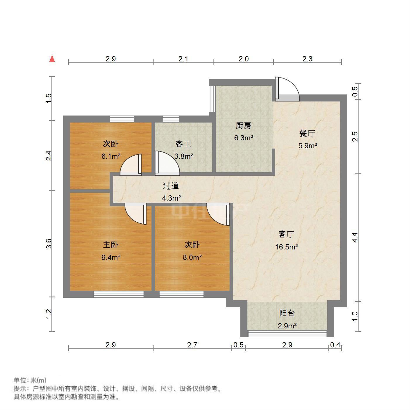 鑫苑世家公馆