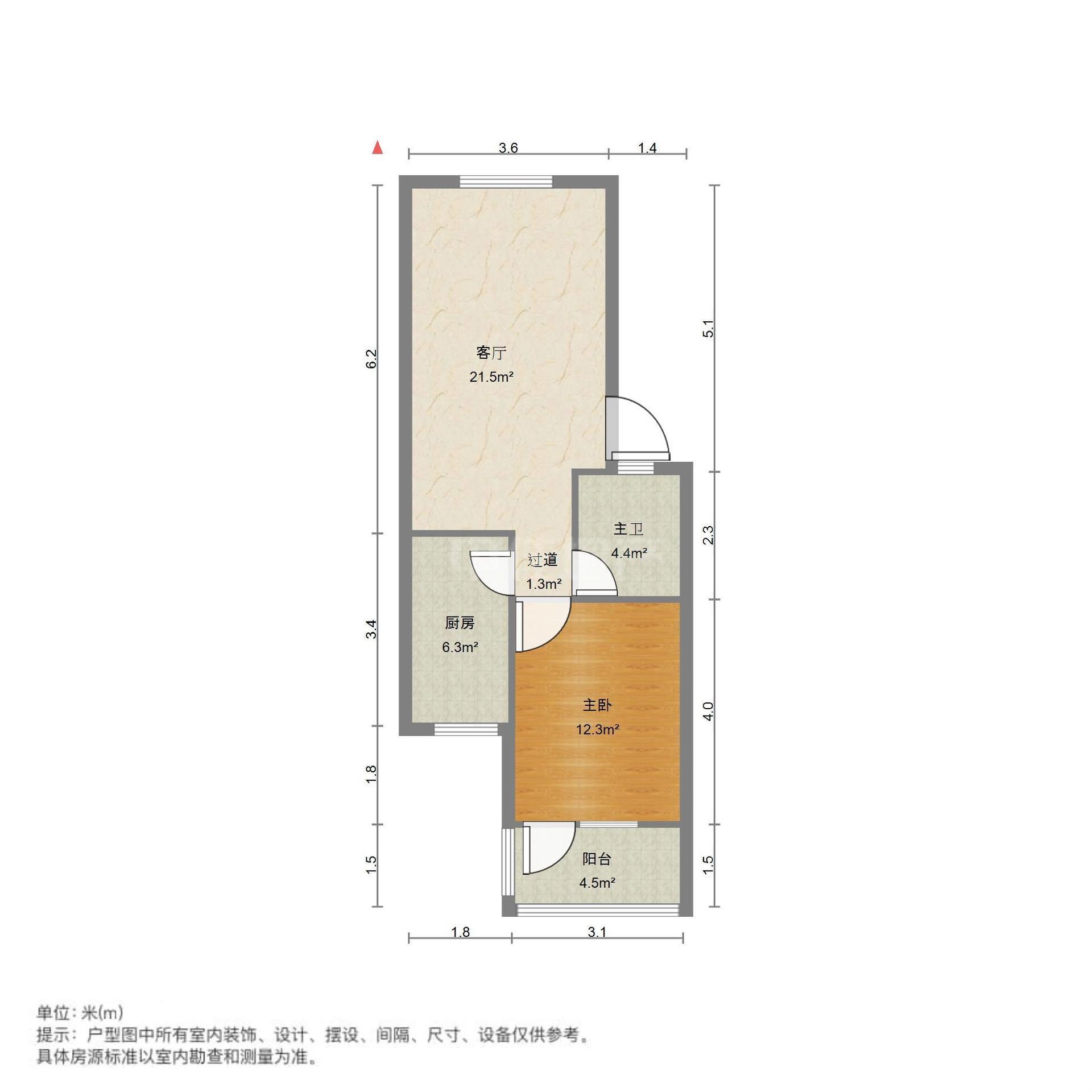 鲍山花园南区