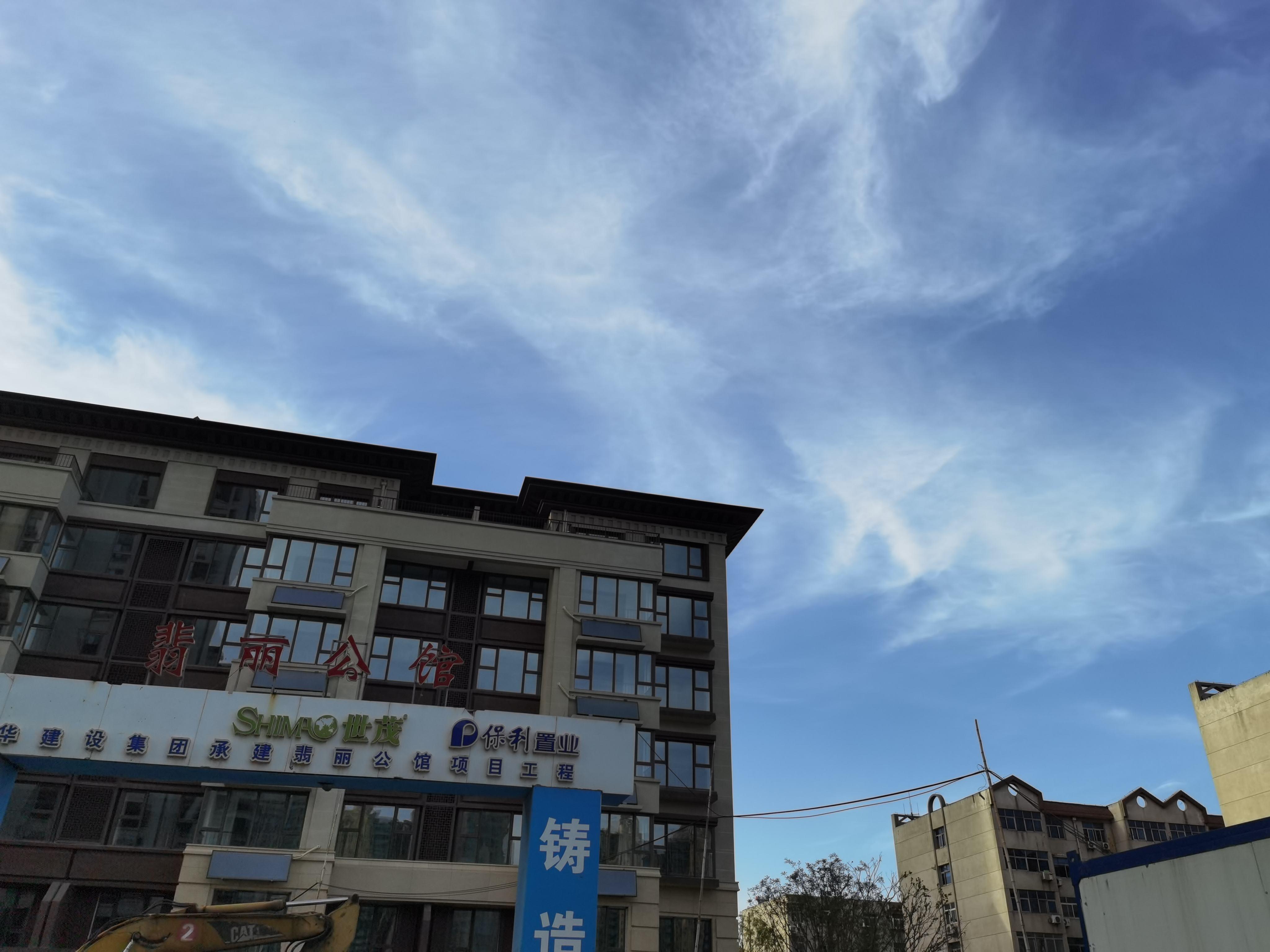 翡丽公馆