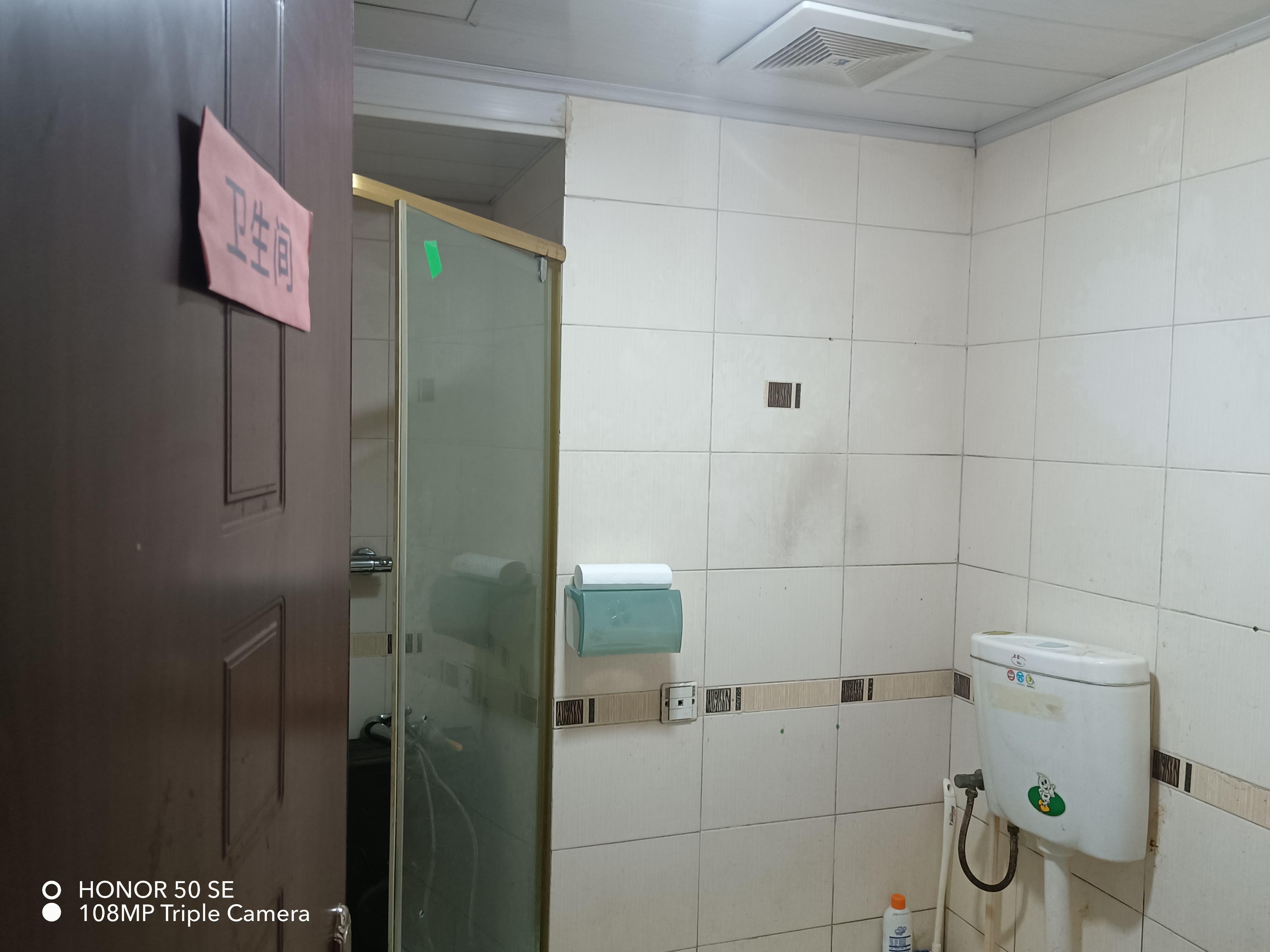 嘉汇环球广场