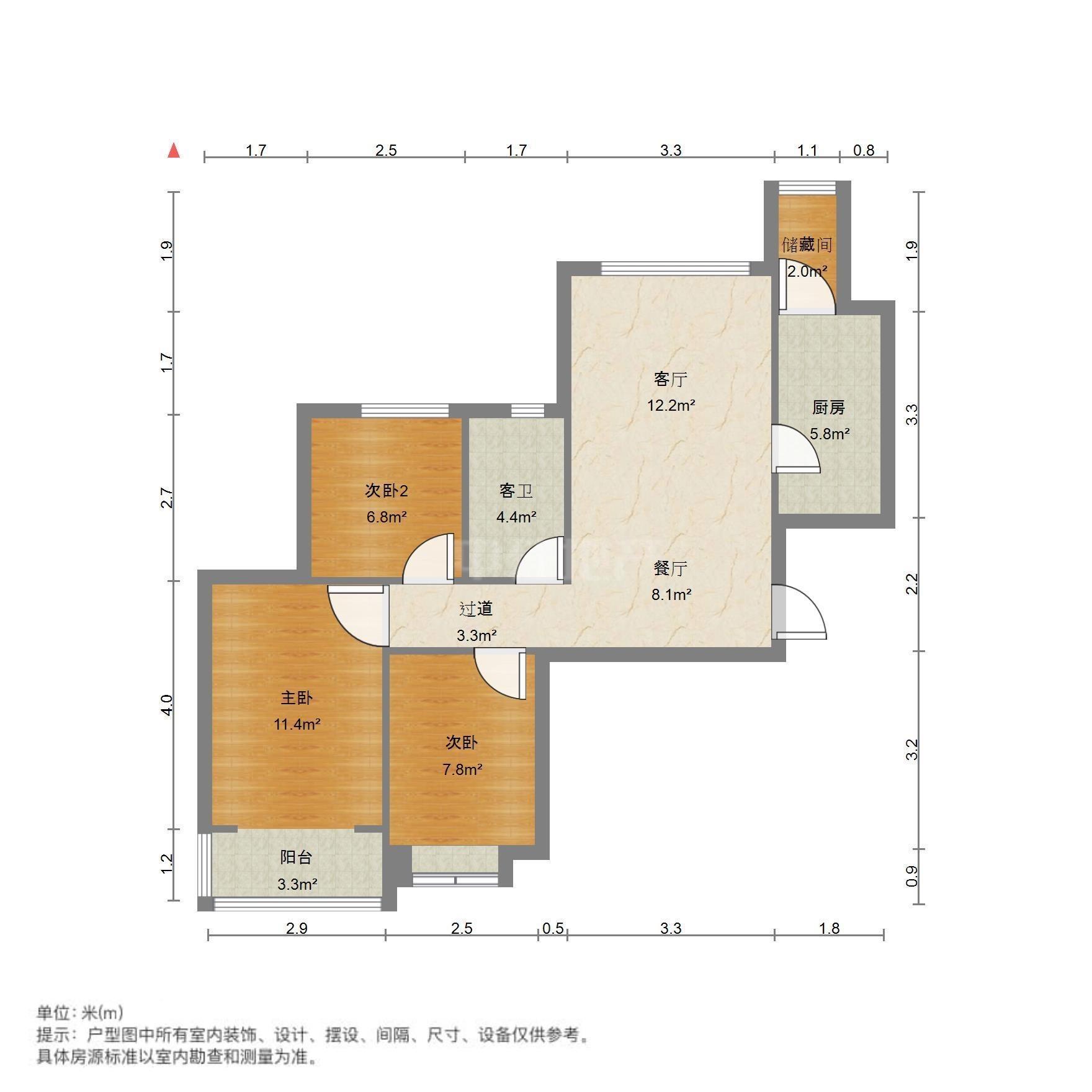 恒大世纪广场