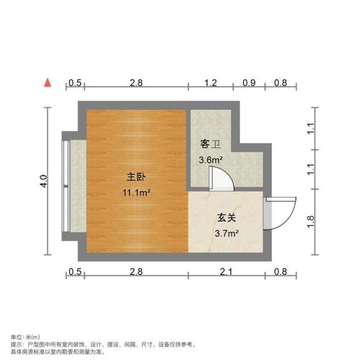 新城领寓