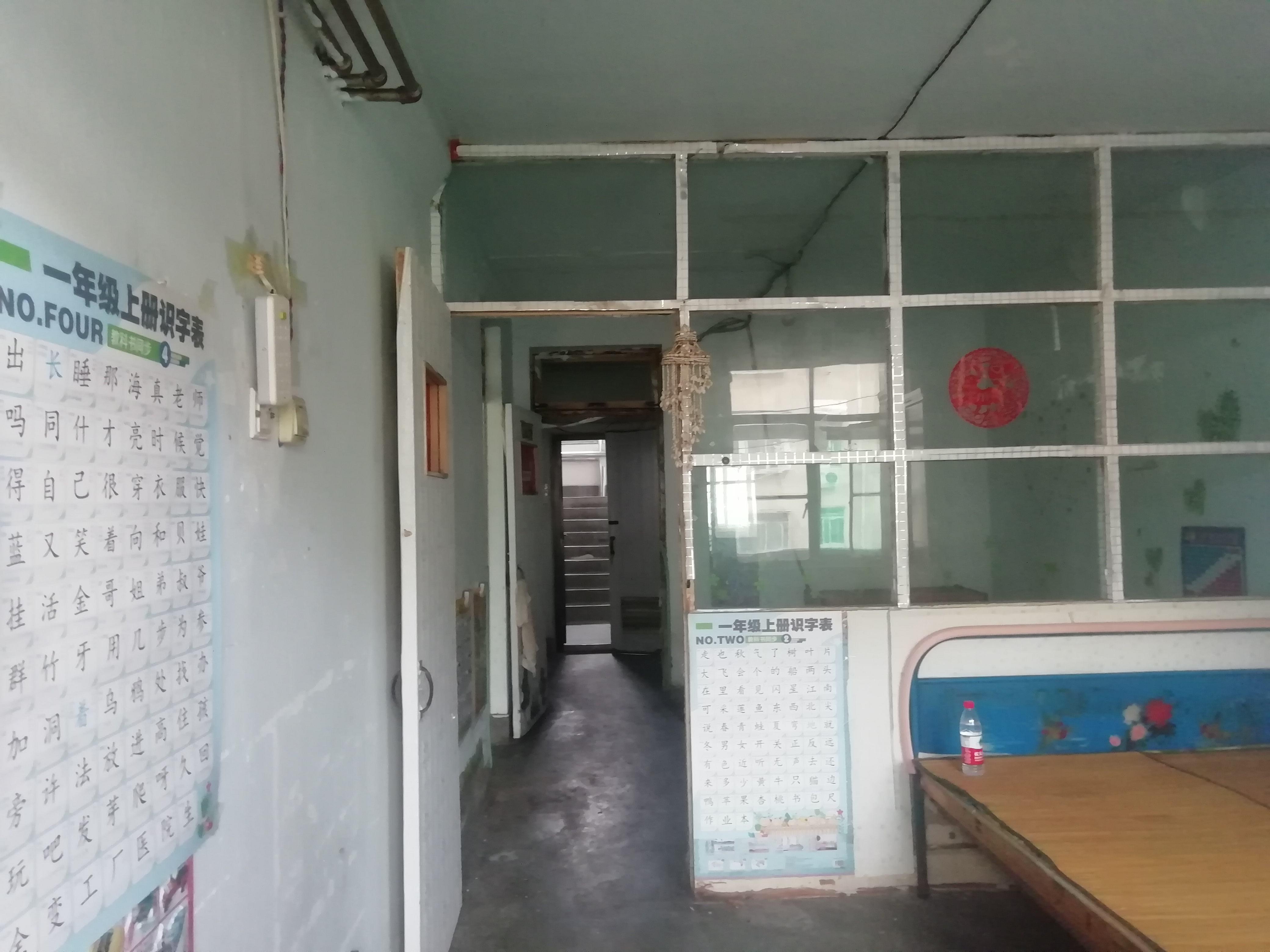西苑小区