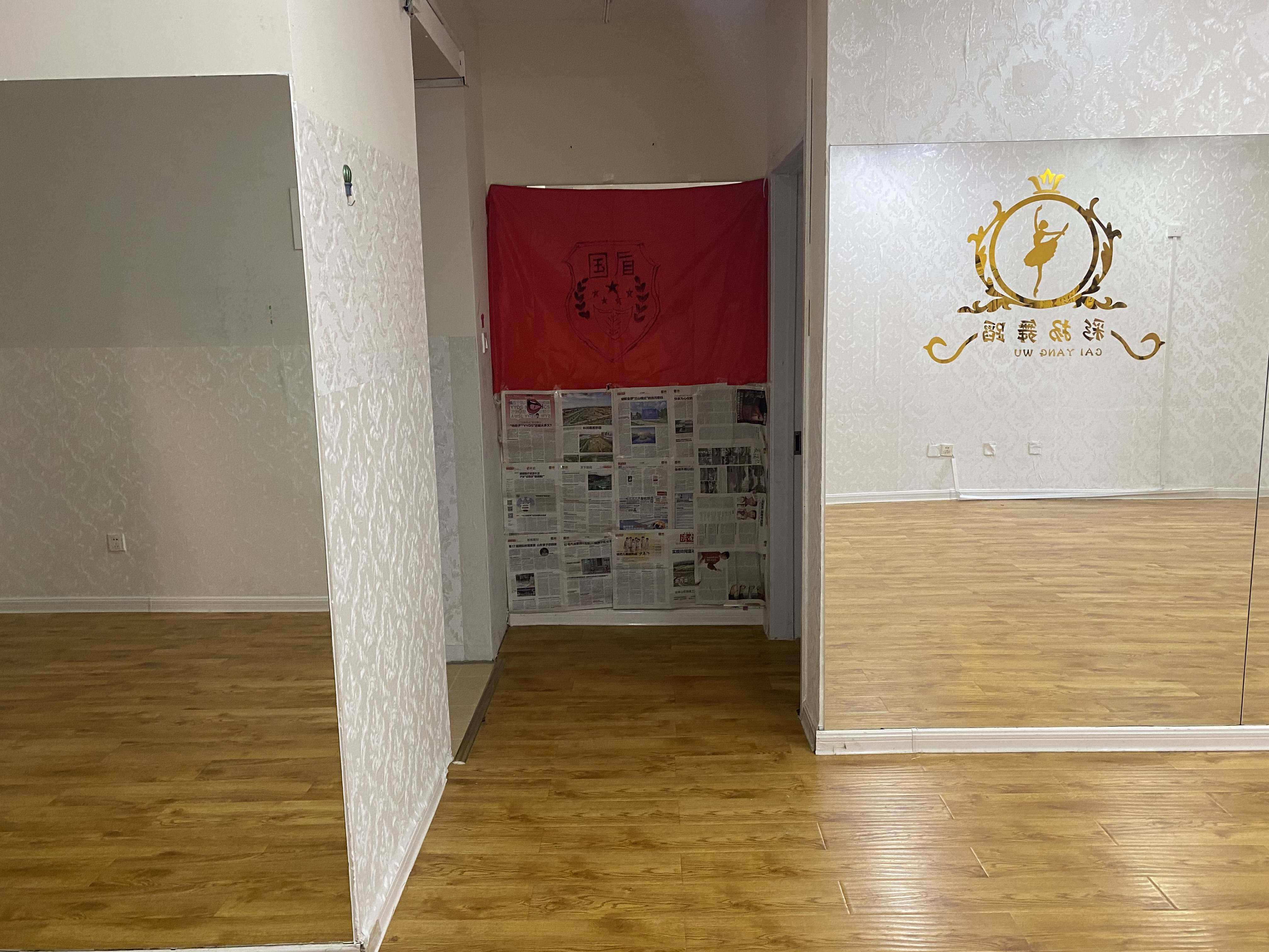 华润中央公园(依山郡一区)