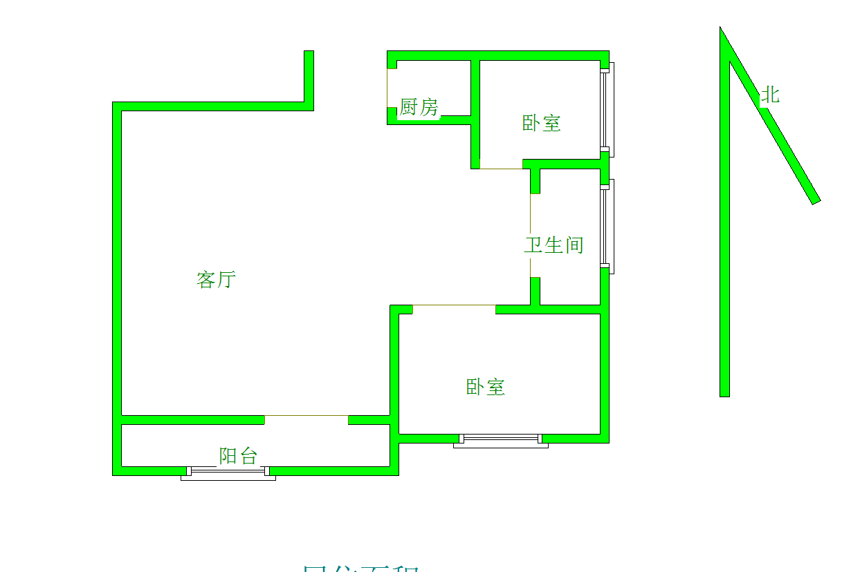 
							北徐花园