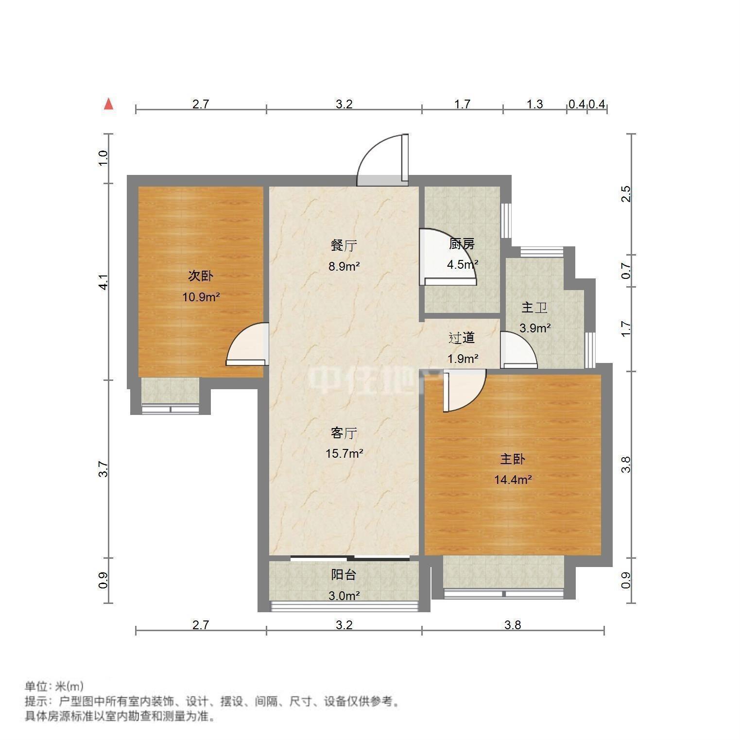 中海国际社区(雍景郡B3)