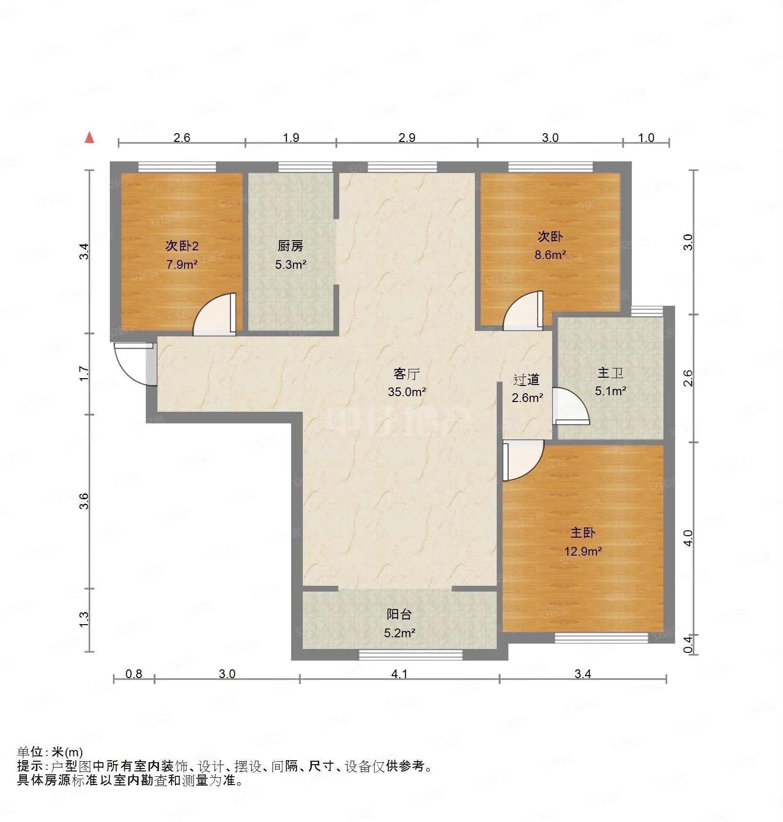 华润中央公园(依山郡一区)