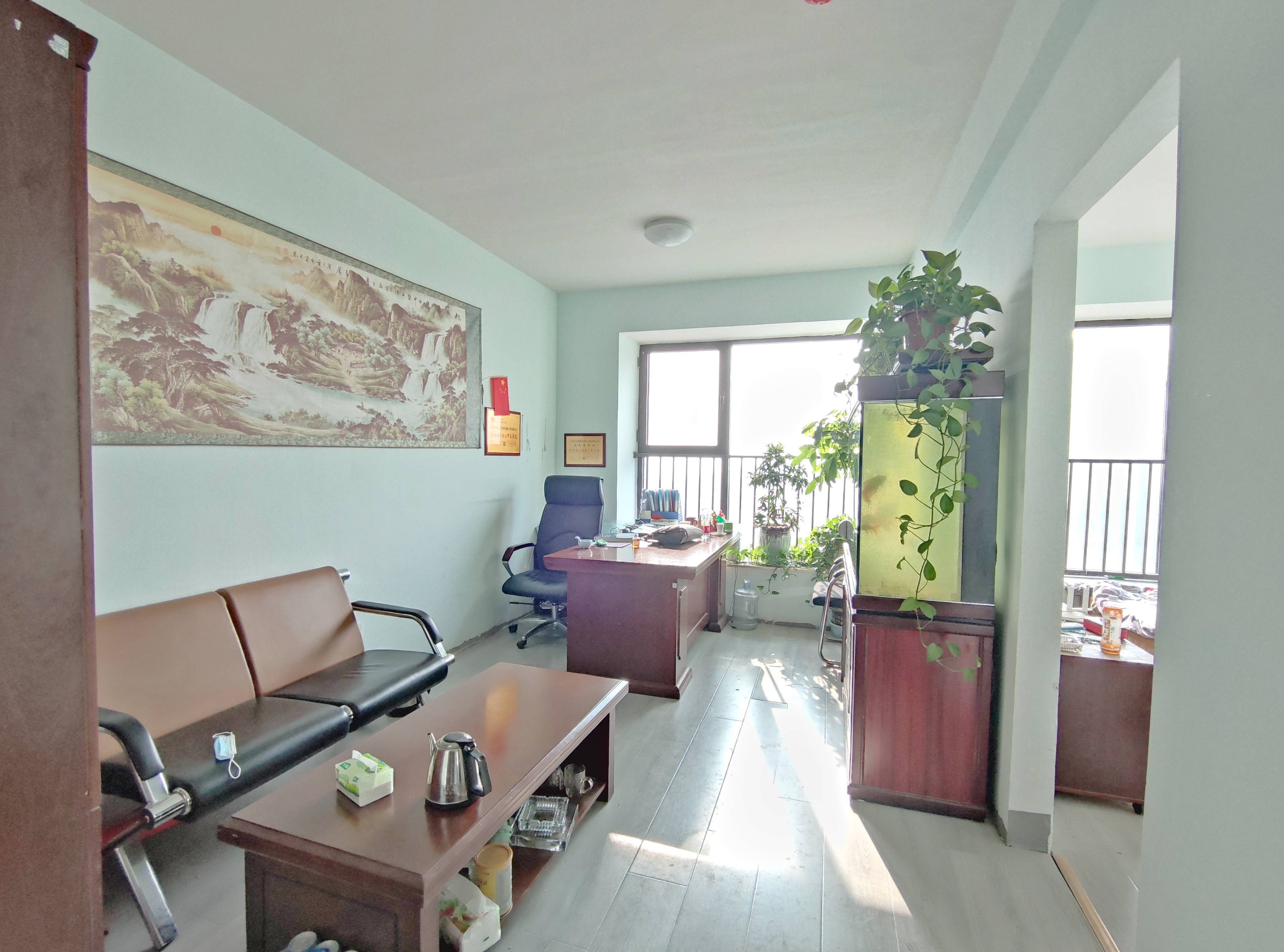 中海国际社区(C3地块)