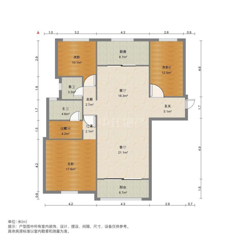 梁王新城