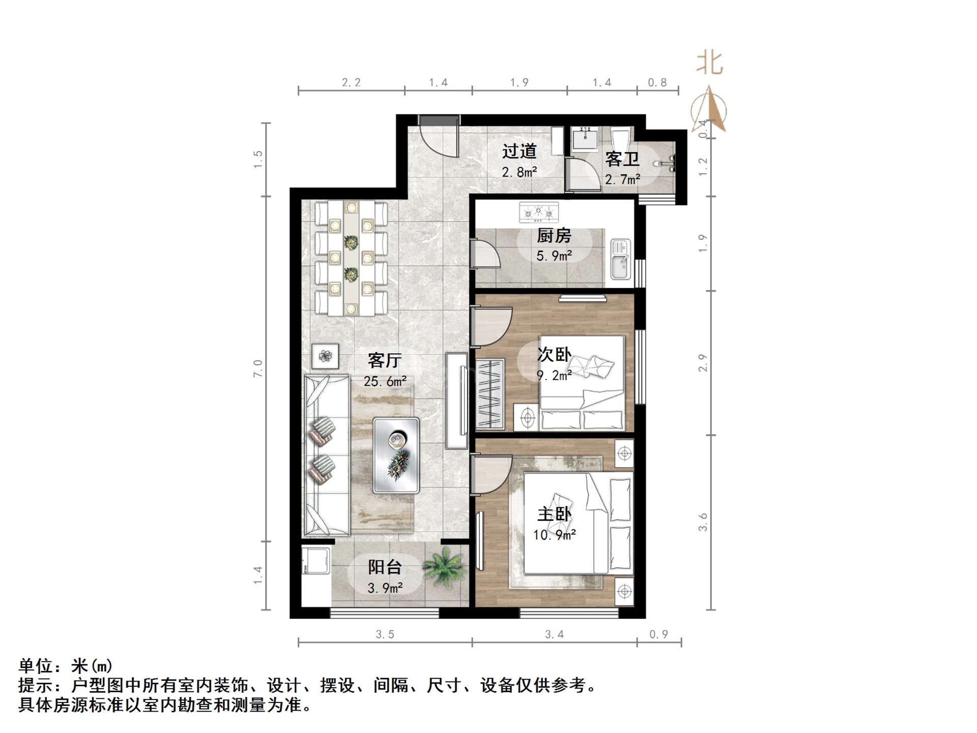 
							万科新里程